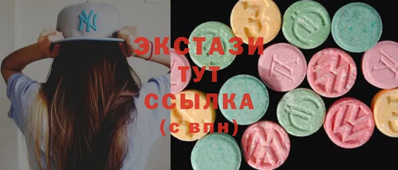 Ecstasy бентли  Энем 